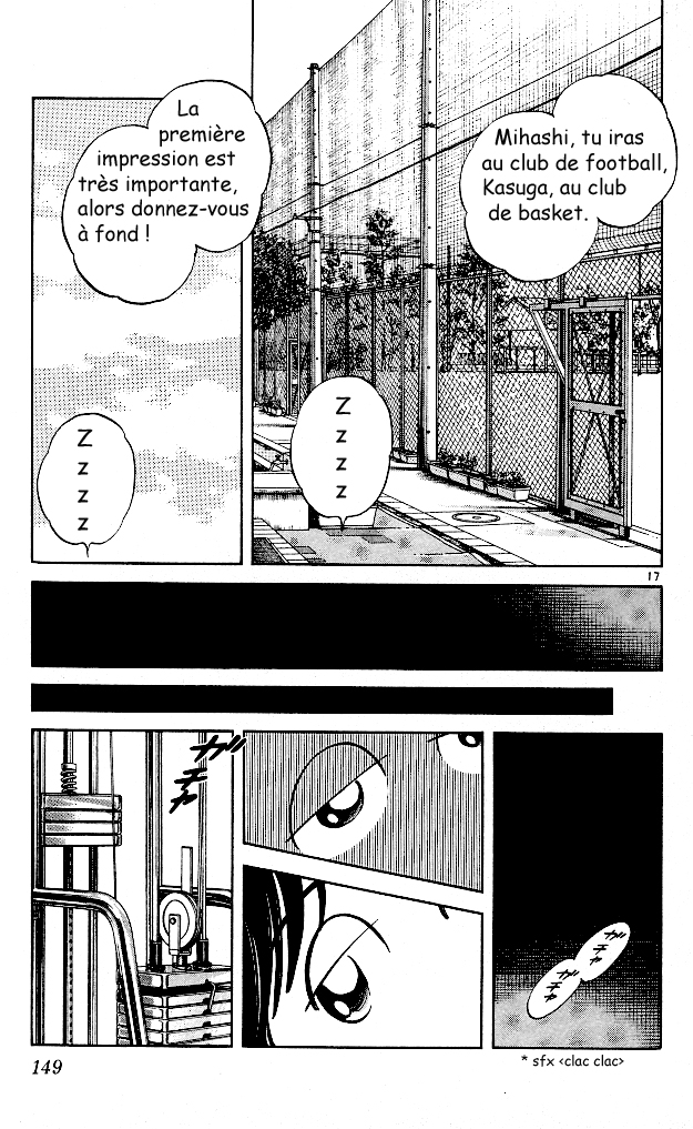 img Itsumo misora 16